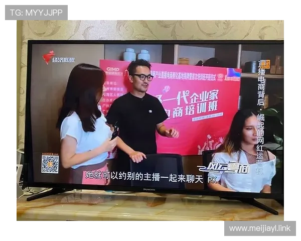 风云直播主播的崛起与行业生态解析